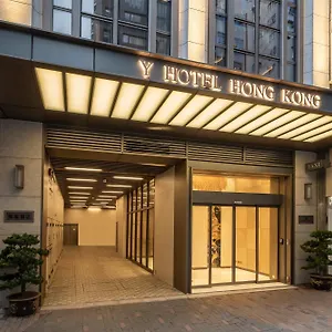 **** Hotel Y Cina