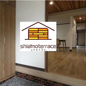 Shiamoterrace 小田原鴨宮 , Kamonomiya 日本